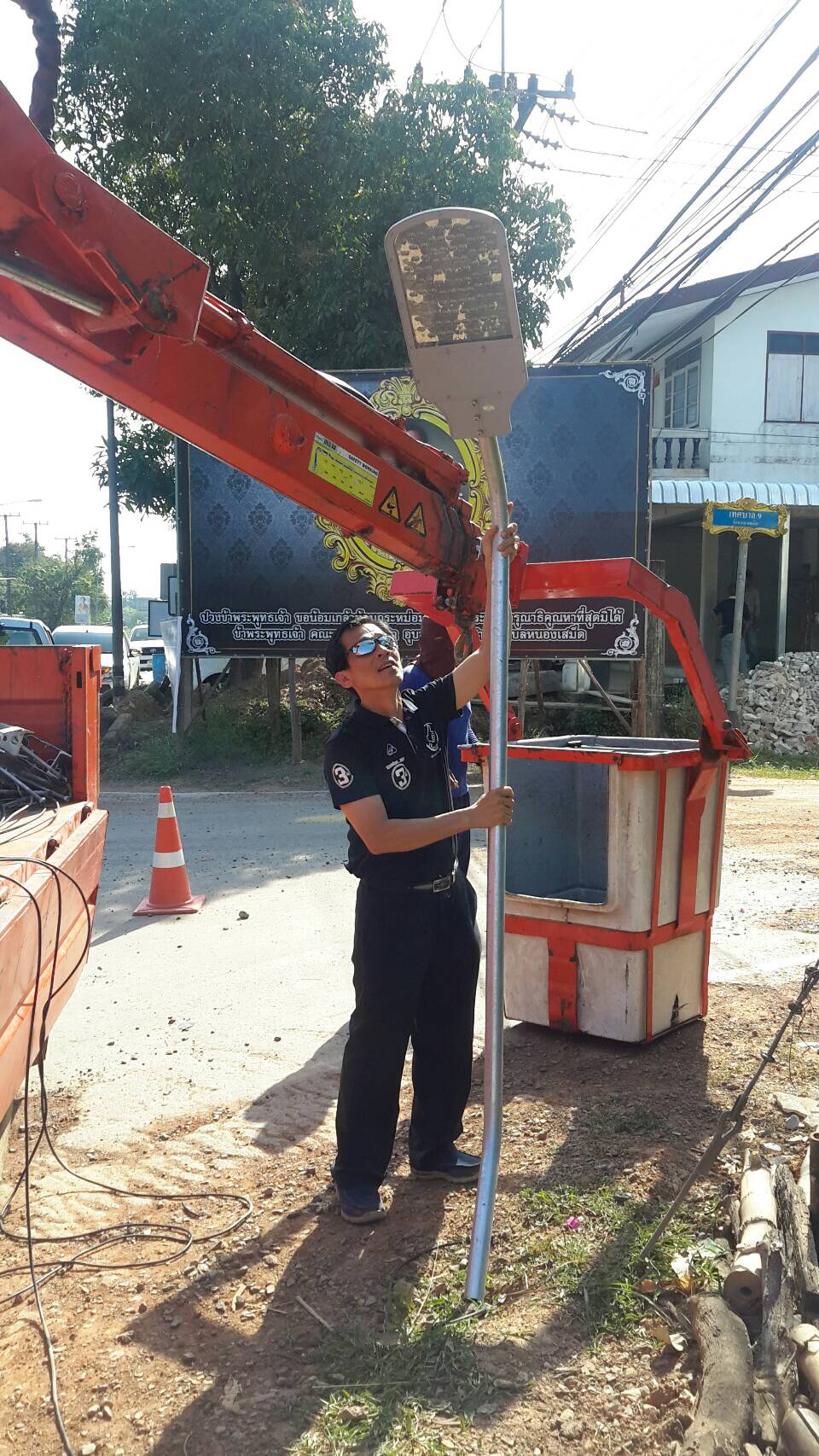 โครงการปรับปรุงระบบไฟส่องสว่างในตำบล