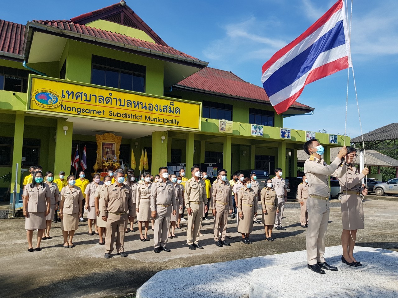  ๒๘ กันยายน วันพระราชทานธงชาติไทย